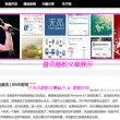 福彩论坛彩吧论坛1700